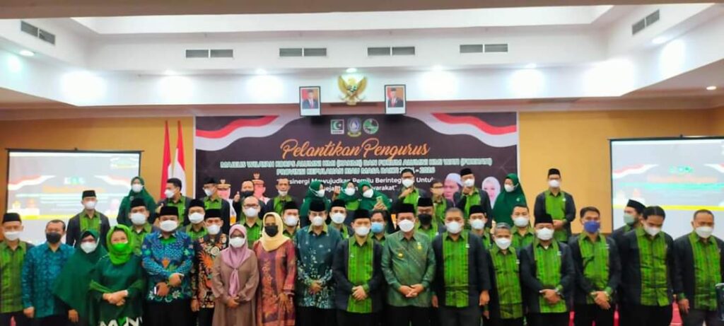 Pelantikan dan Rapat Kerja Pengurus MW Kahmi dan Forhati Kepulauan Riau Periode 2021 –  2026 Berlangsung Sukses dan Menghadirkan Tokoh Kepri